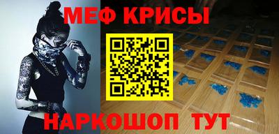 герыч Кунгур