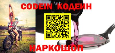 прущие крисы Кумертау