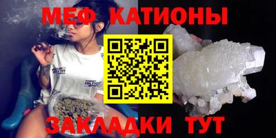 таблы Кулебаки