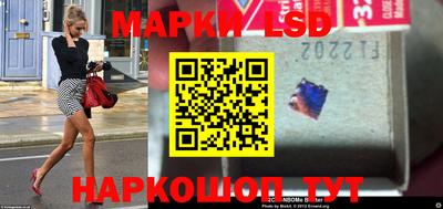 прущие крисы Кумертау