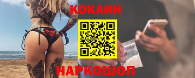 герыч Кунгур