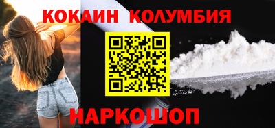 прущие крисы Кумертау