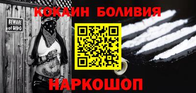 таблы Кулебаки