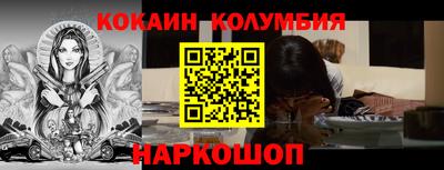 герыч Кунгур