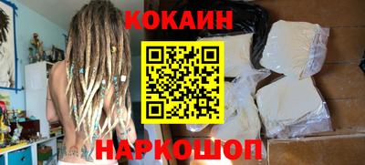 таблы Кулебаки