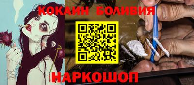прущие крисы Кумертау