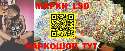 герыч Кунгур