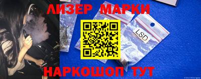 герыч Кунгур