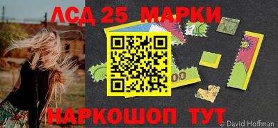прущие крисы Кумертау