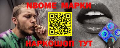 таблы Кулебаки