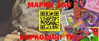герыч Кунгур