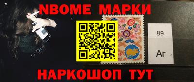 герыч Кунгур