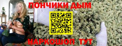 прущие крисы Кумертау