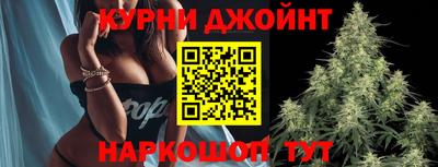 таблы Кулебаки