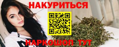 таблы Кулебаки