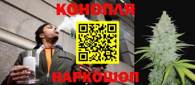 прущие крисы Кумертау