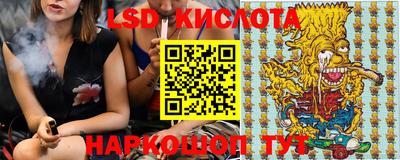 герыч Кунгур