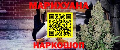 таблы Кулебаки
