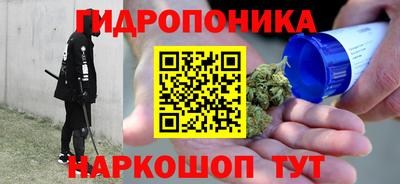 герыч Кунгур