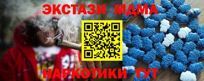 таблы Кулебаки