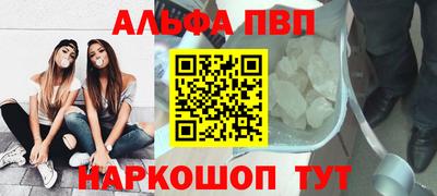 таблы Кулебаки