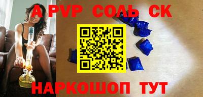 герыч Кунгур