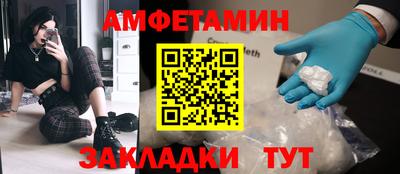 прущие крисы Кумертау