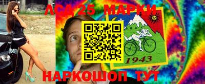 герыч Кунгур