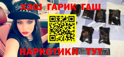 таблы Кулебаки