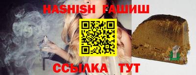 герыч Кунгур