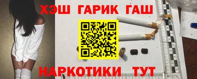 таблы Кулебаки
