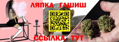 таблы Кулебаки