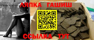 прущие крисы Кумертау