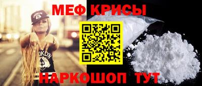 герыч Кунгур