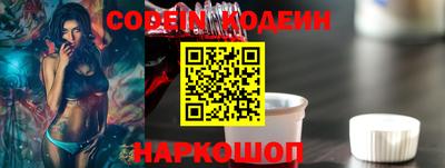 таблы Кулебаки